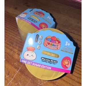 Squishy Bun Set 2 Mystery Sugar Edition Fidget Toy Dumpling Steamer.